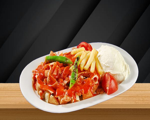044 Antalya İskender Tavuk Dönerden