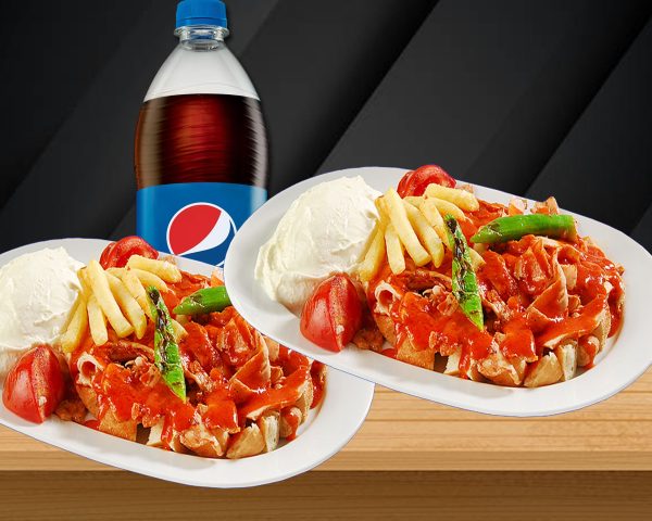 028 Antalya 2li İskender Tavuk Dönerden Menü