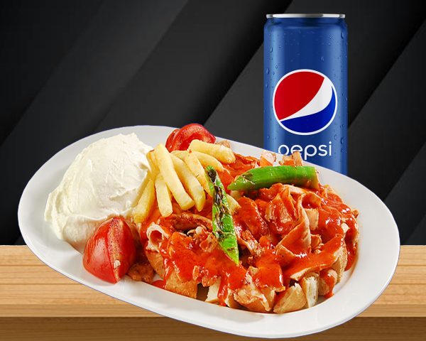 019 Antalya İskender Tavuk Dönerden Menü